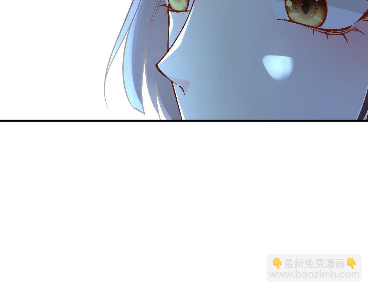 第270 你动了闵郁？61