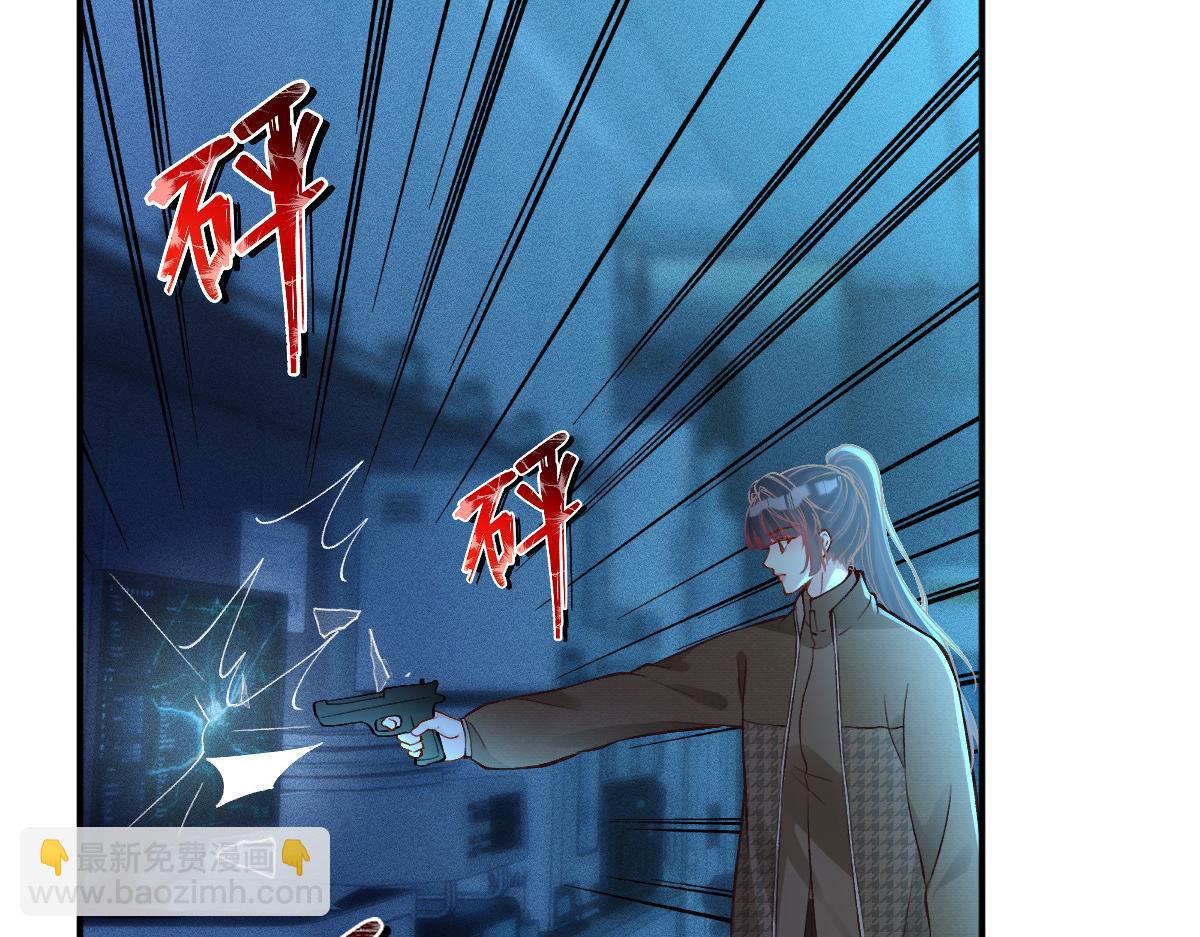 第270 你动了闵郁？67