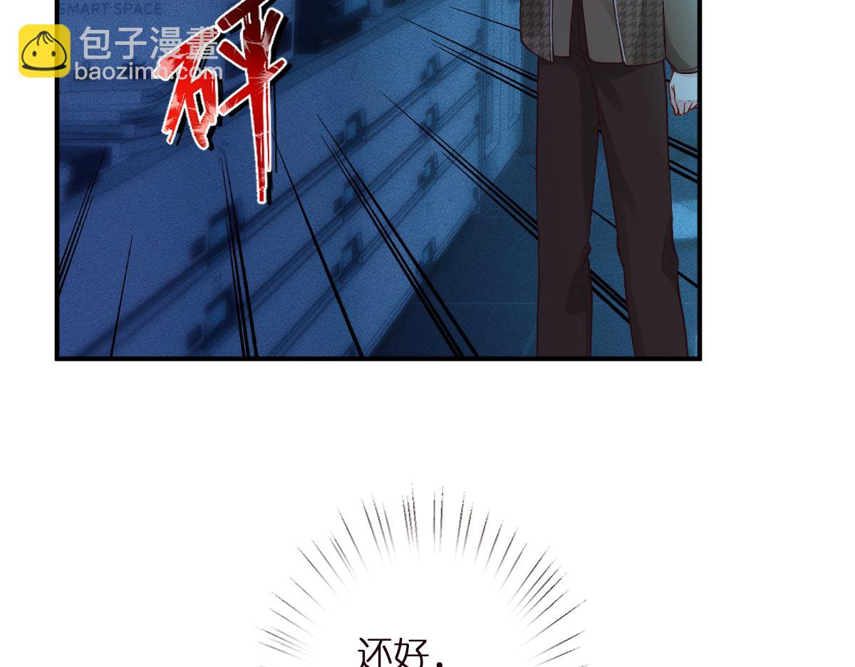 第270 你动了闵郁？68