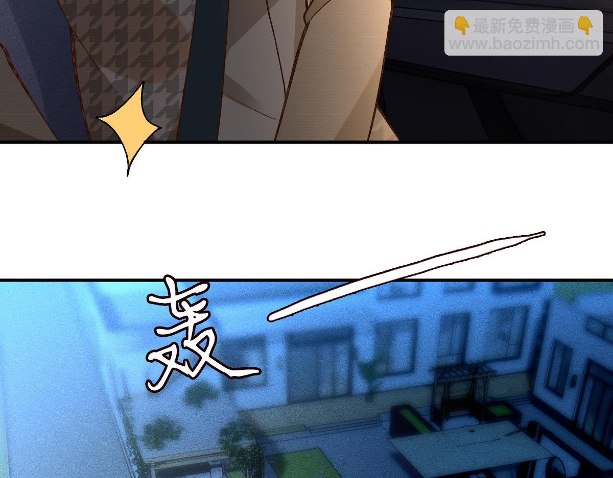 第270 你动了闵郁？78