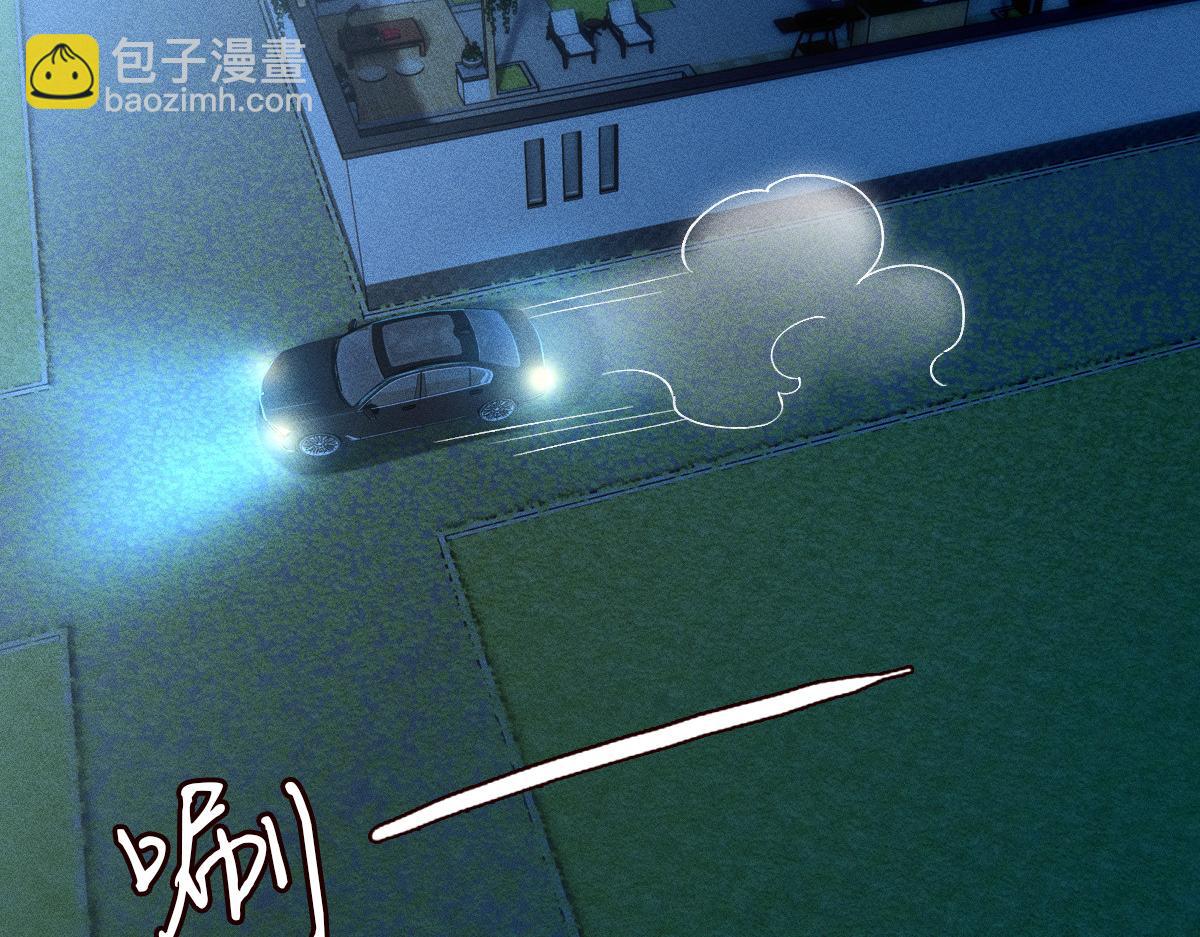 第270 你动了闵郁？79
