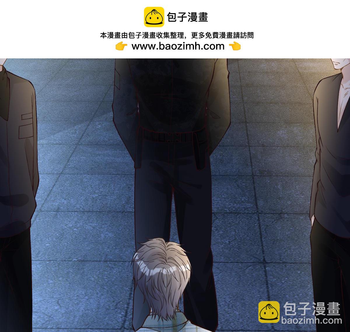 第270 你动了闵郁？84