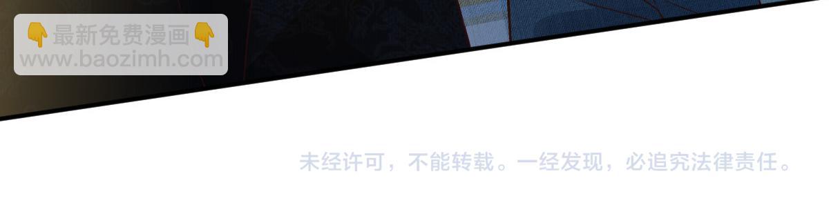 第270 你动了闵郁？93