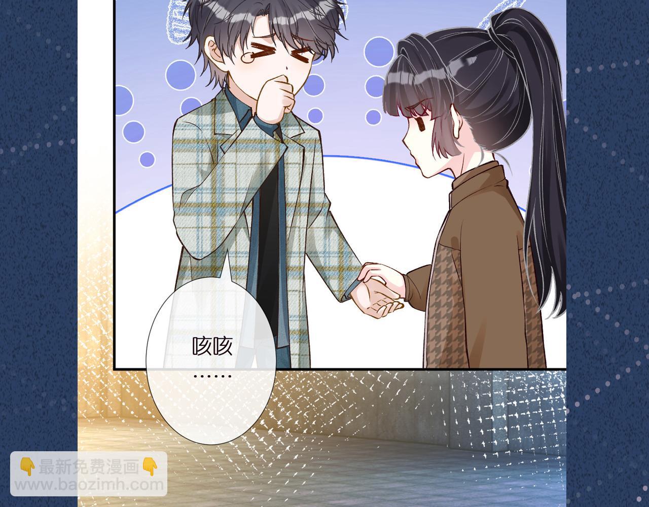 第270 你动了闵郁？98