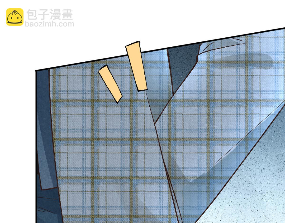 第271 护夫狂魔上线16