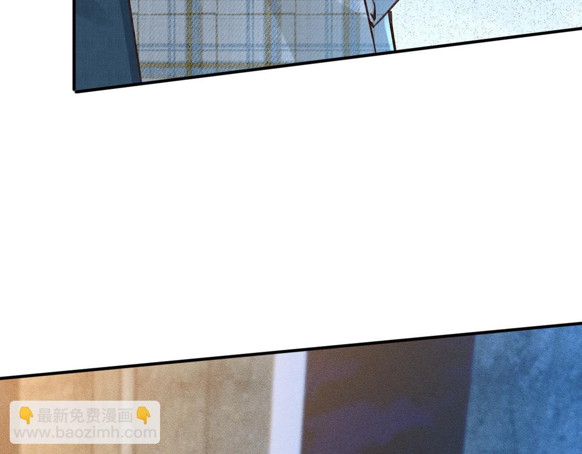 第271 护夫狂魔上线17