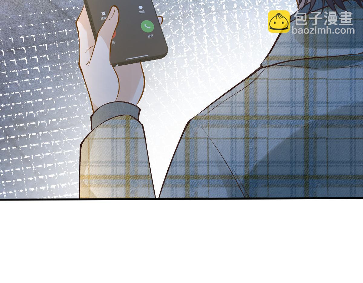 第271 护夫狂魔上线19