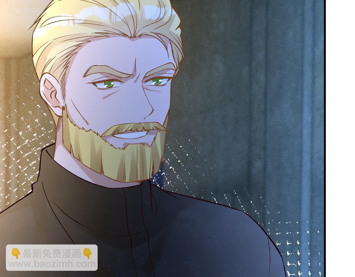 第271 护夫狂魔上线23
