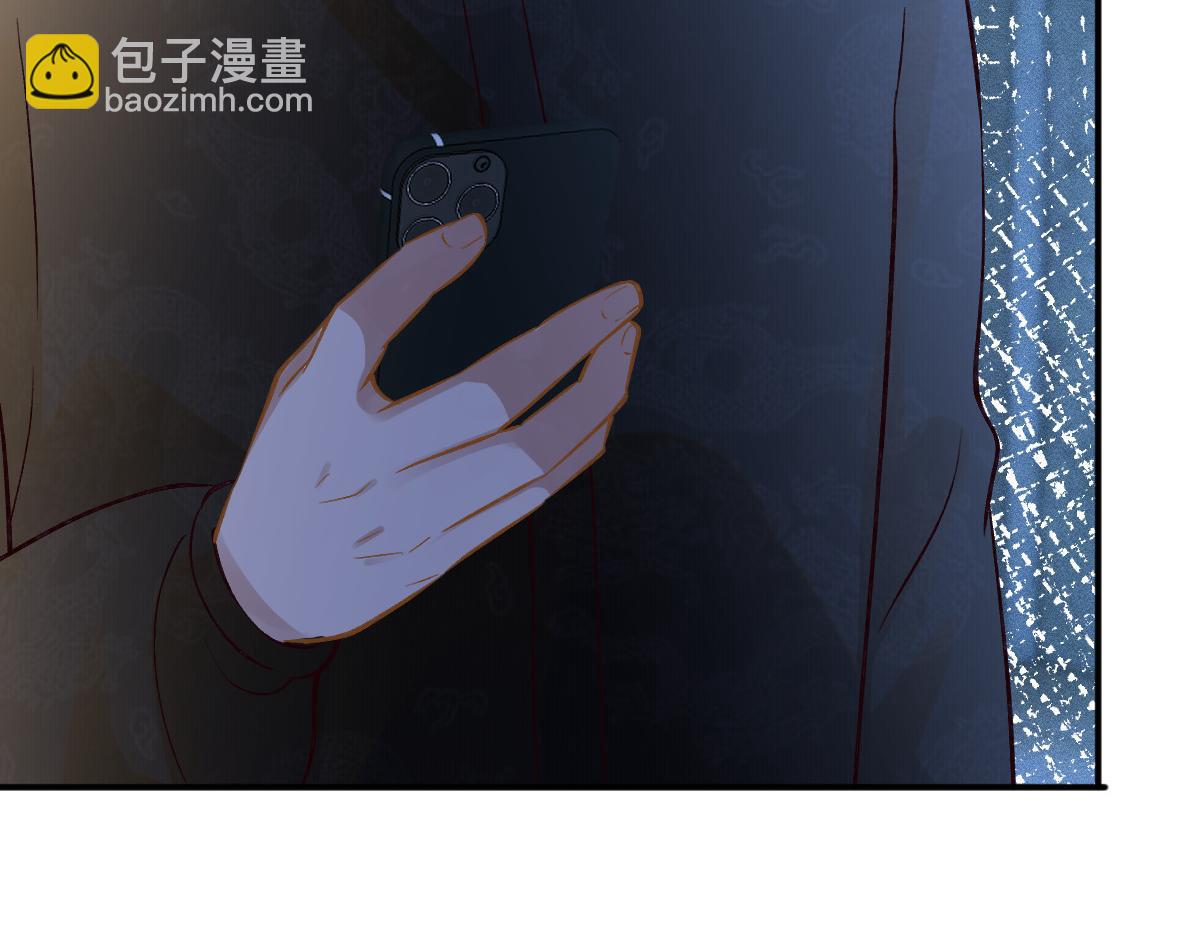 第271 护夫狂魔上线24