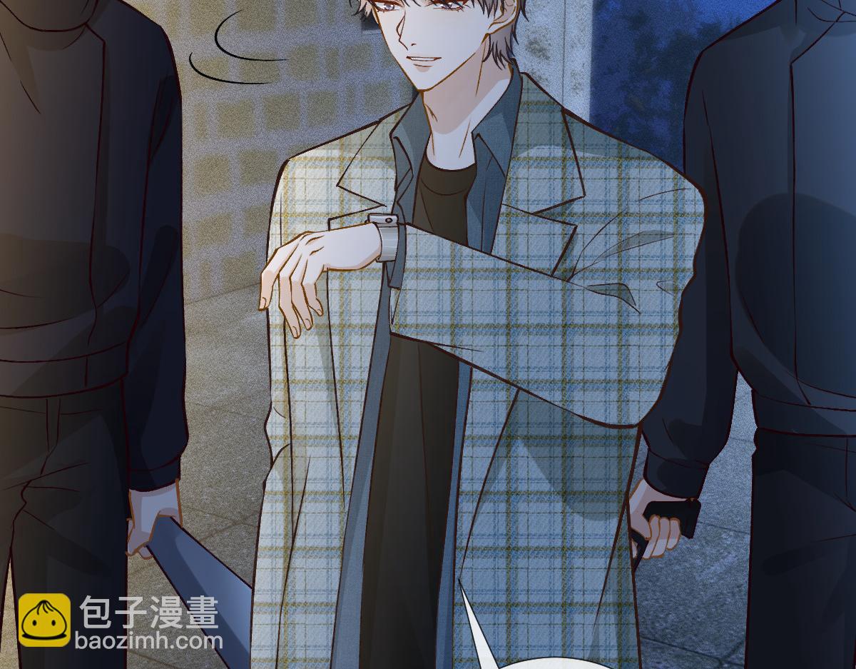 第271 护夫狂魔上线27