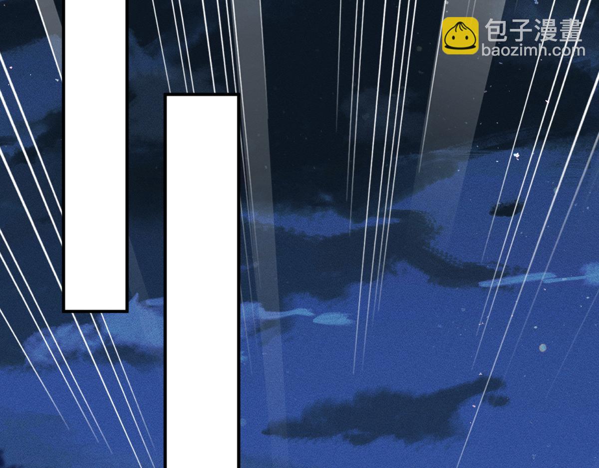 第271 护夫狂魔上线29