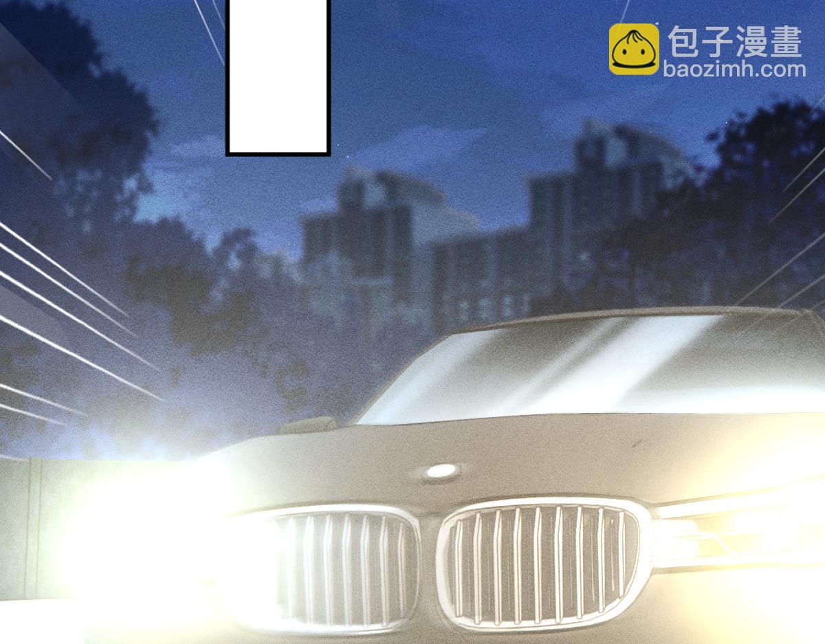 第271 护夫狂魔上线30