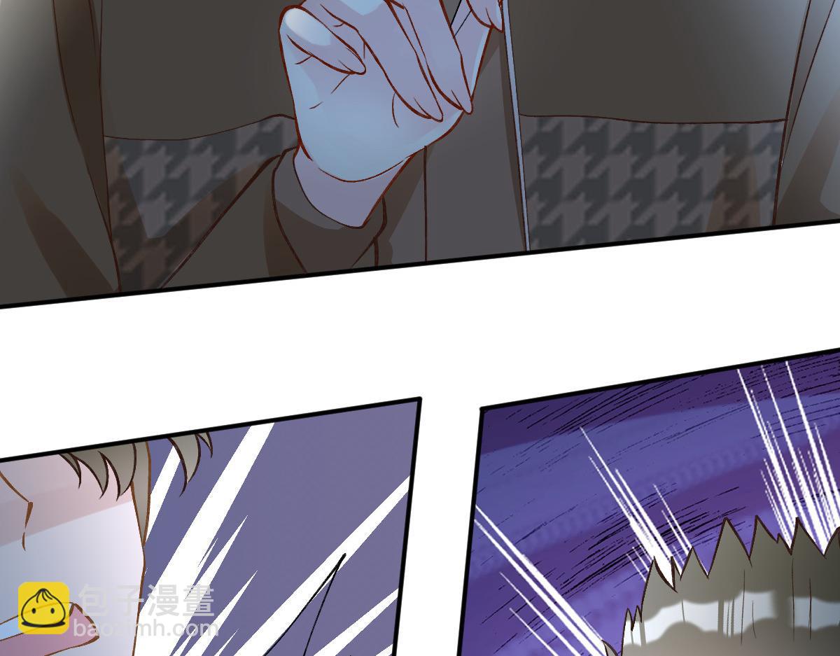 第271 护夫狂魔上线35