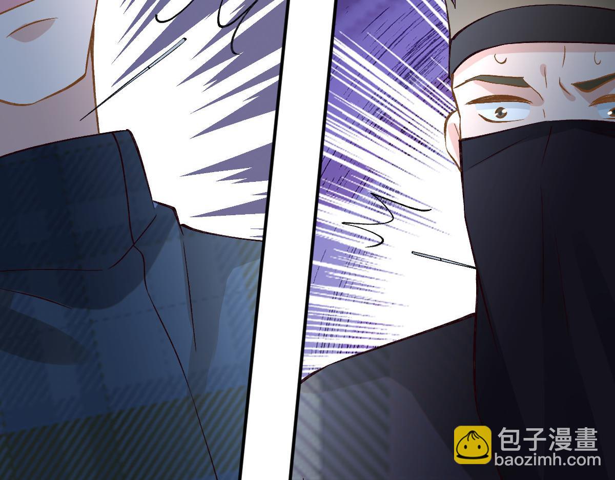 第271 护夫狂魔上线36