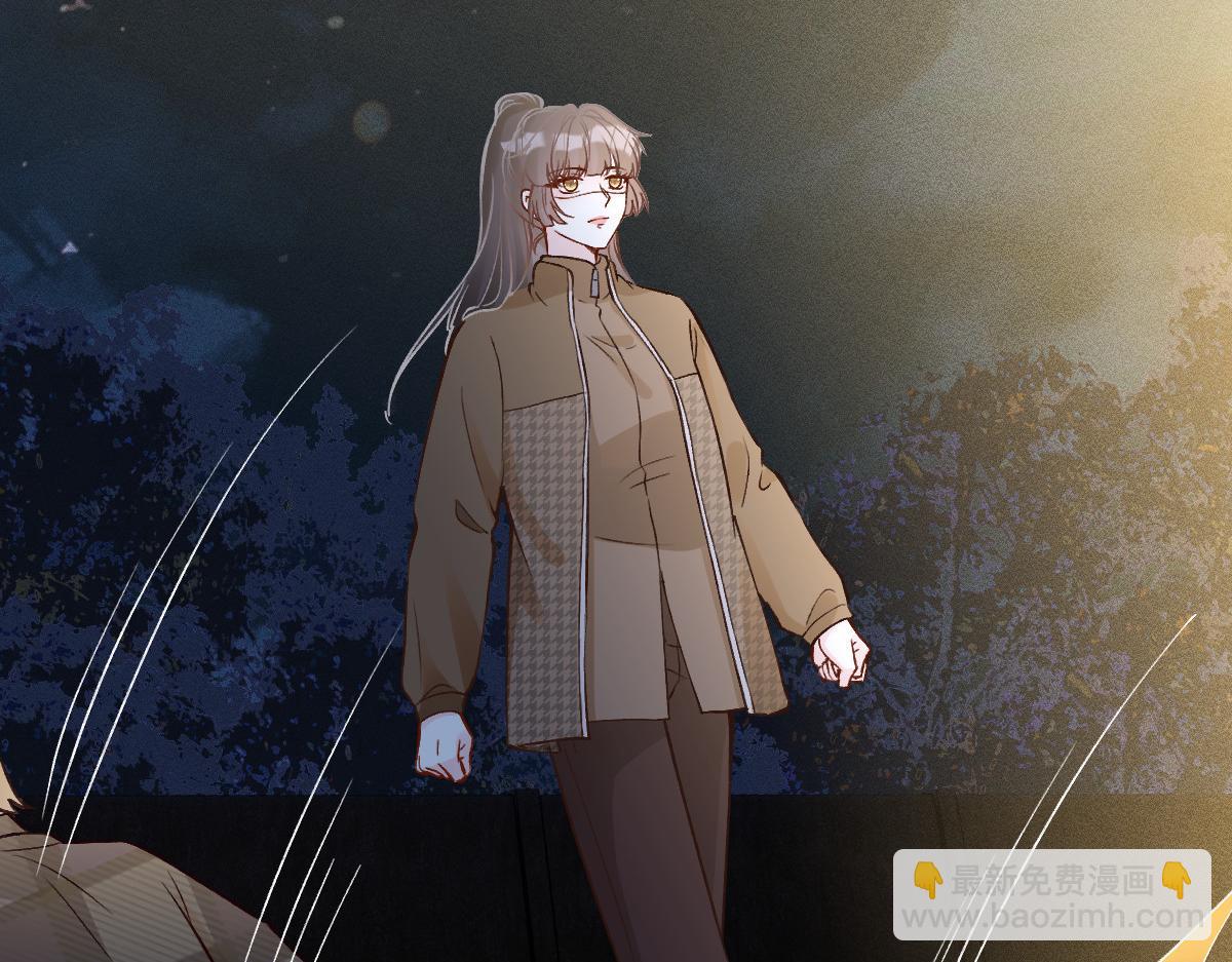 第271 护夫狂魔上线39