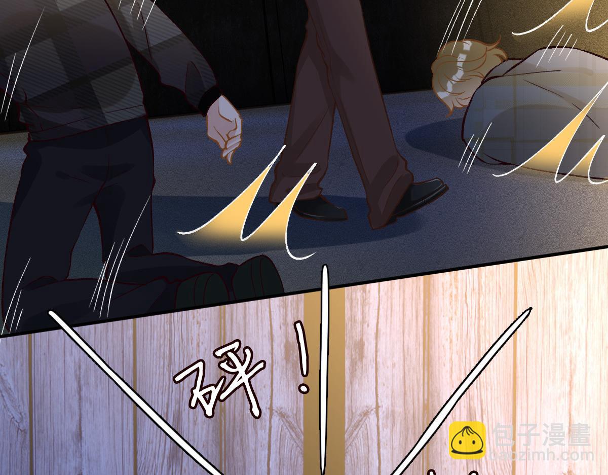 第271 护夫狂魔上线40