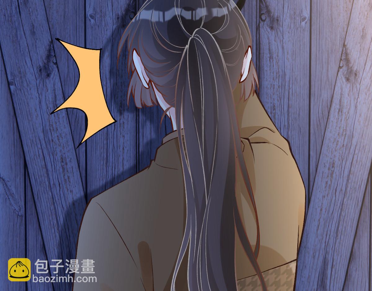 第271 护夫狂魔上线42
