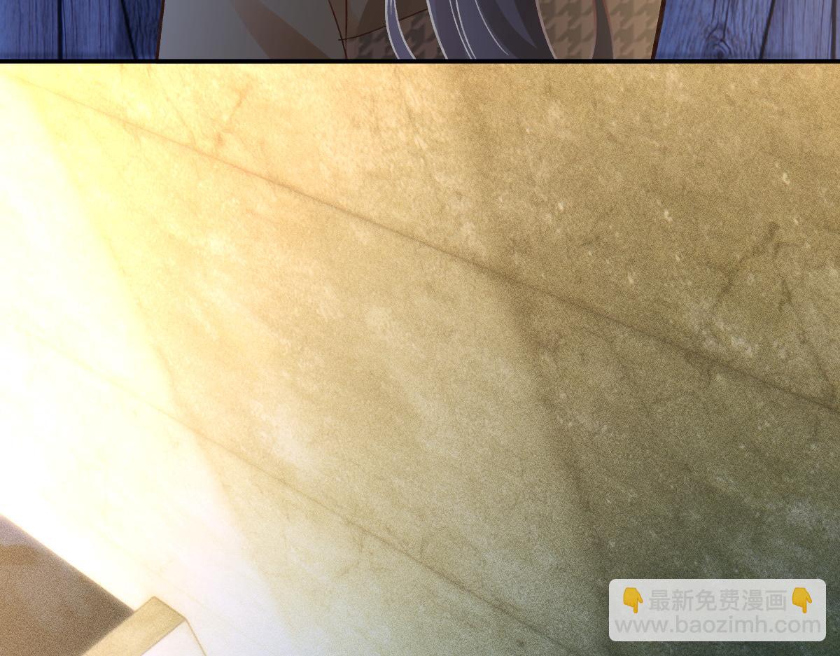 第271 护夫狂魔上线43