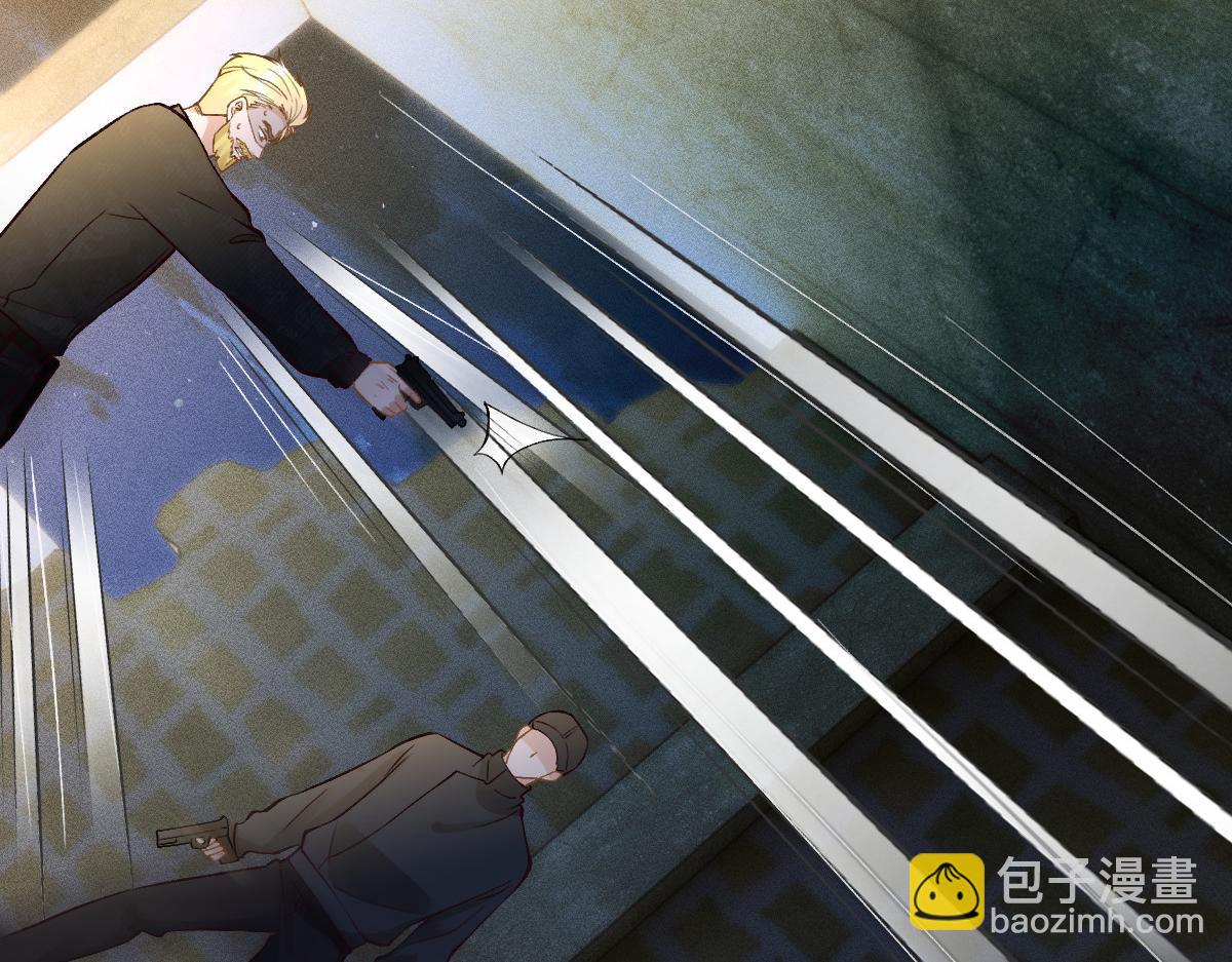 第271 护夫狂魔上线44