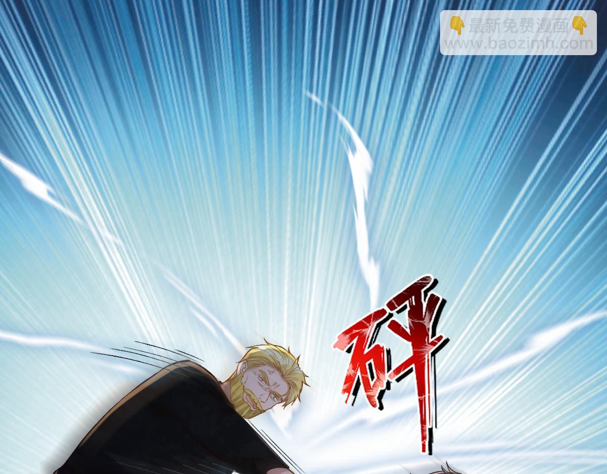 第271 护夫狂魔上线52