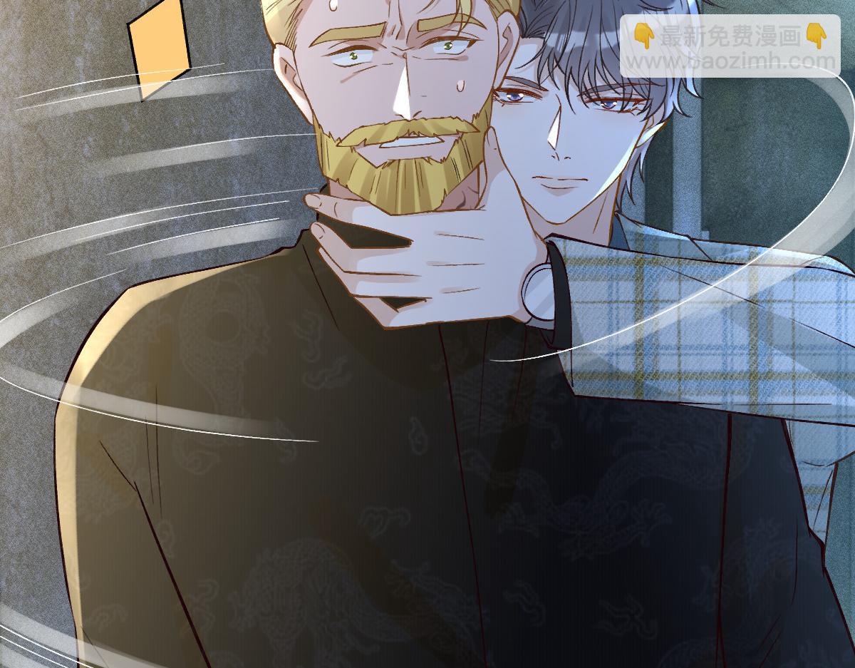 第271 护夫狂魔上线57