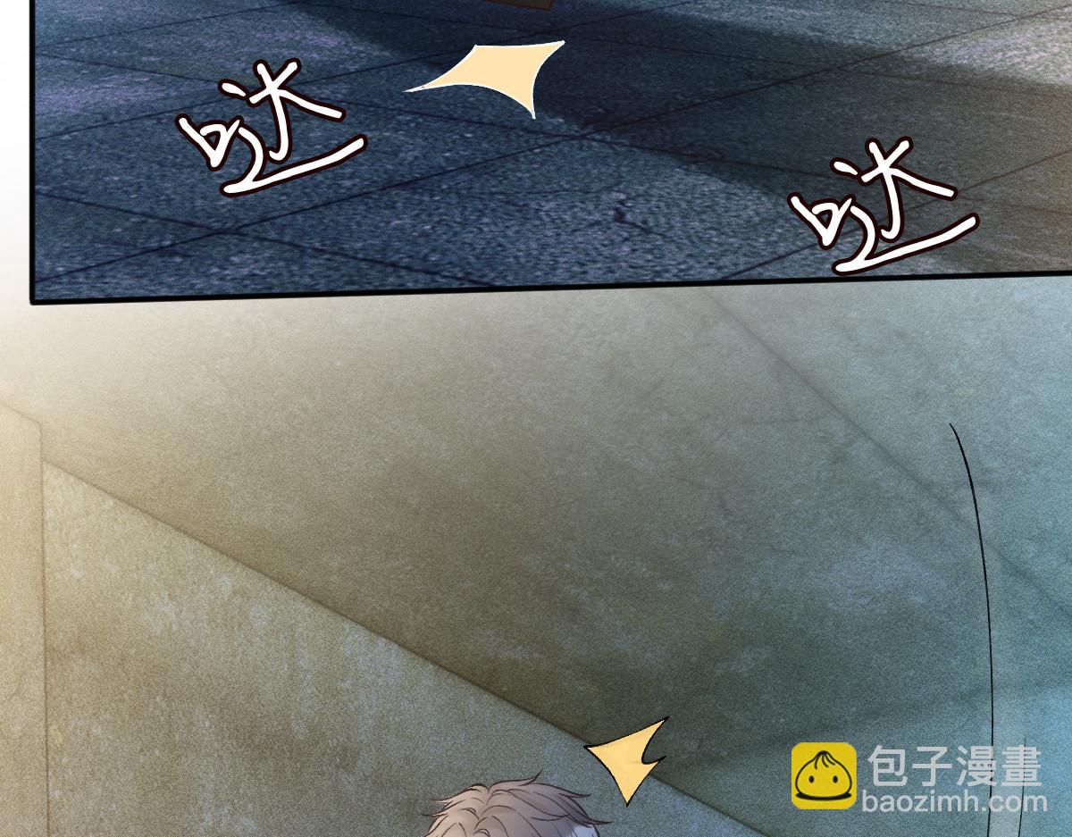 第271 护夫狂魔上线60
