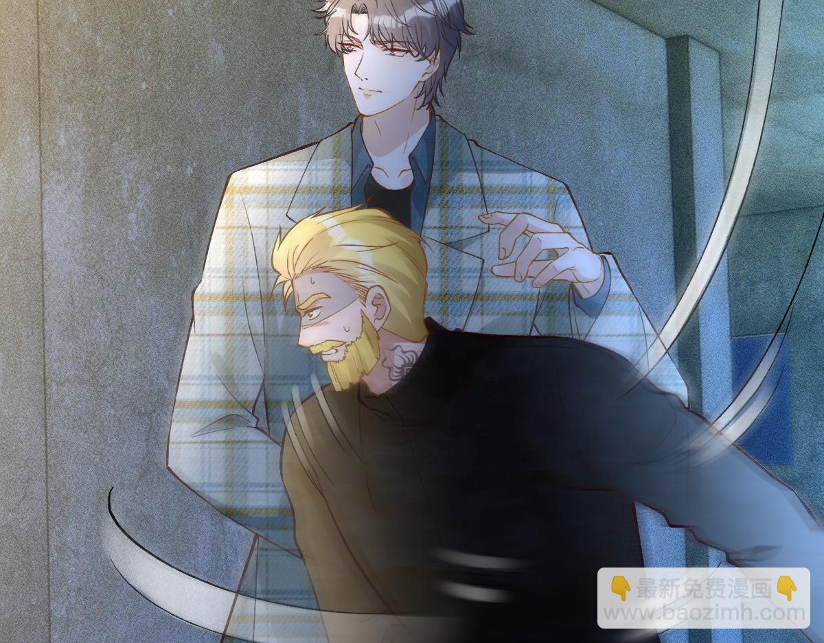 第271 护夫狂魔上线61