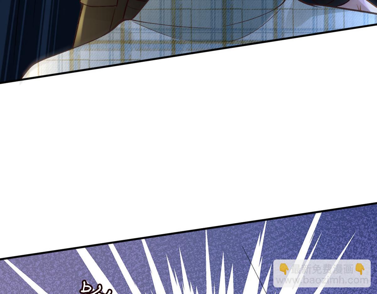 第271 护夫狂魔上线65