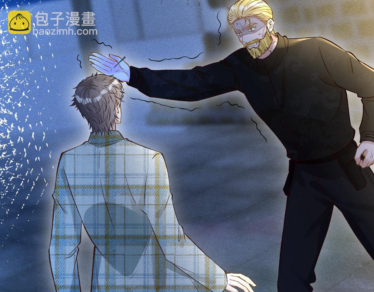 第271 护夫狂魔上线68
