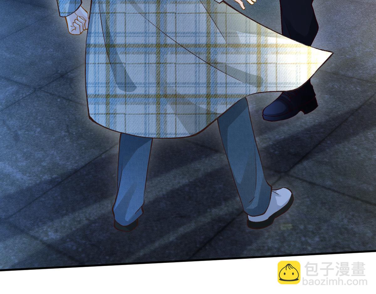 第271 护夫狂魔上线69