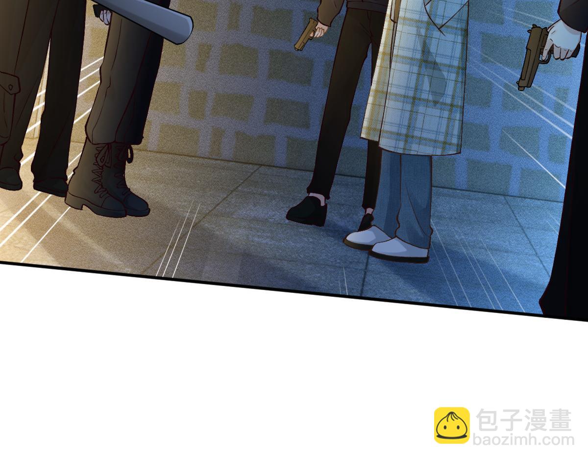 第271 护夫狂魔上线7