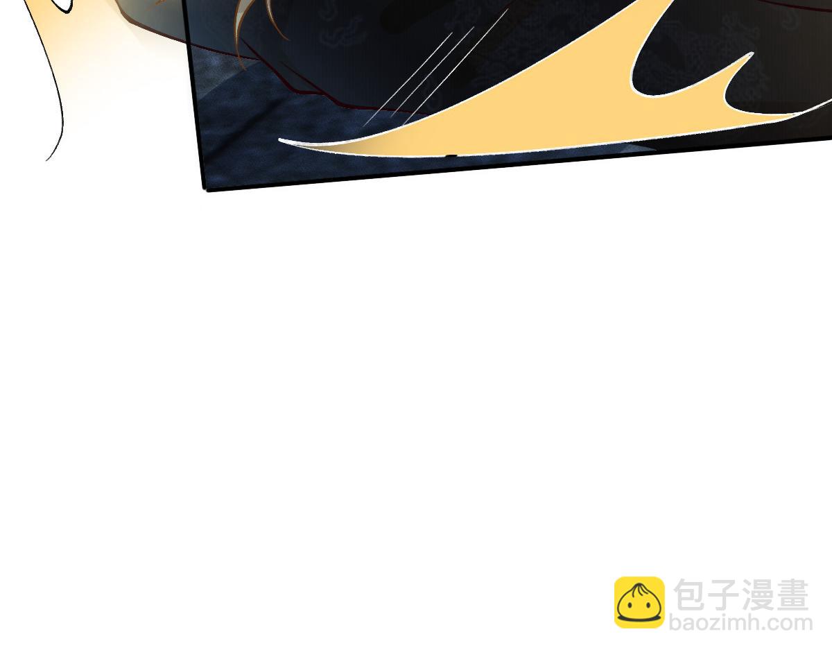 第271 护夫狂魔上线72