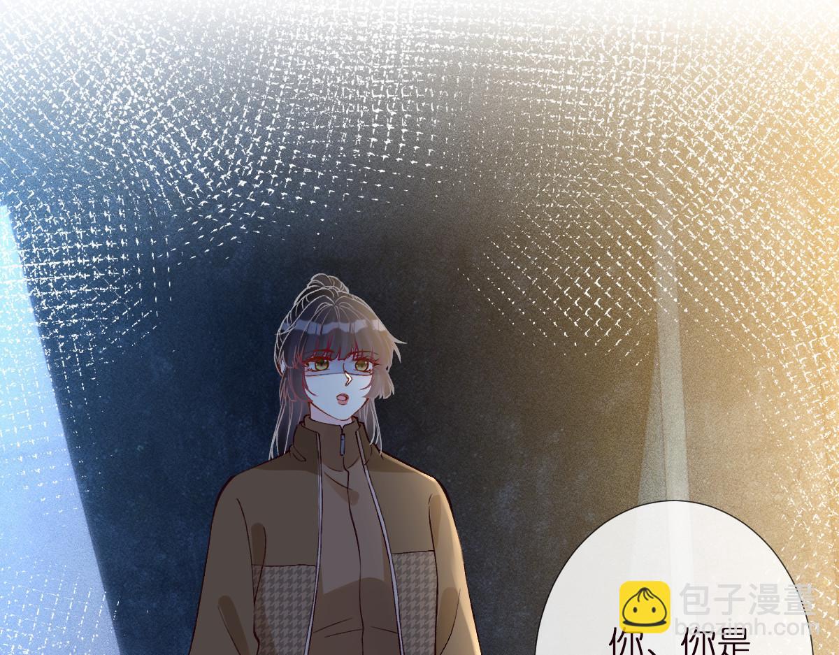 第271 护夫狂魔上线74