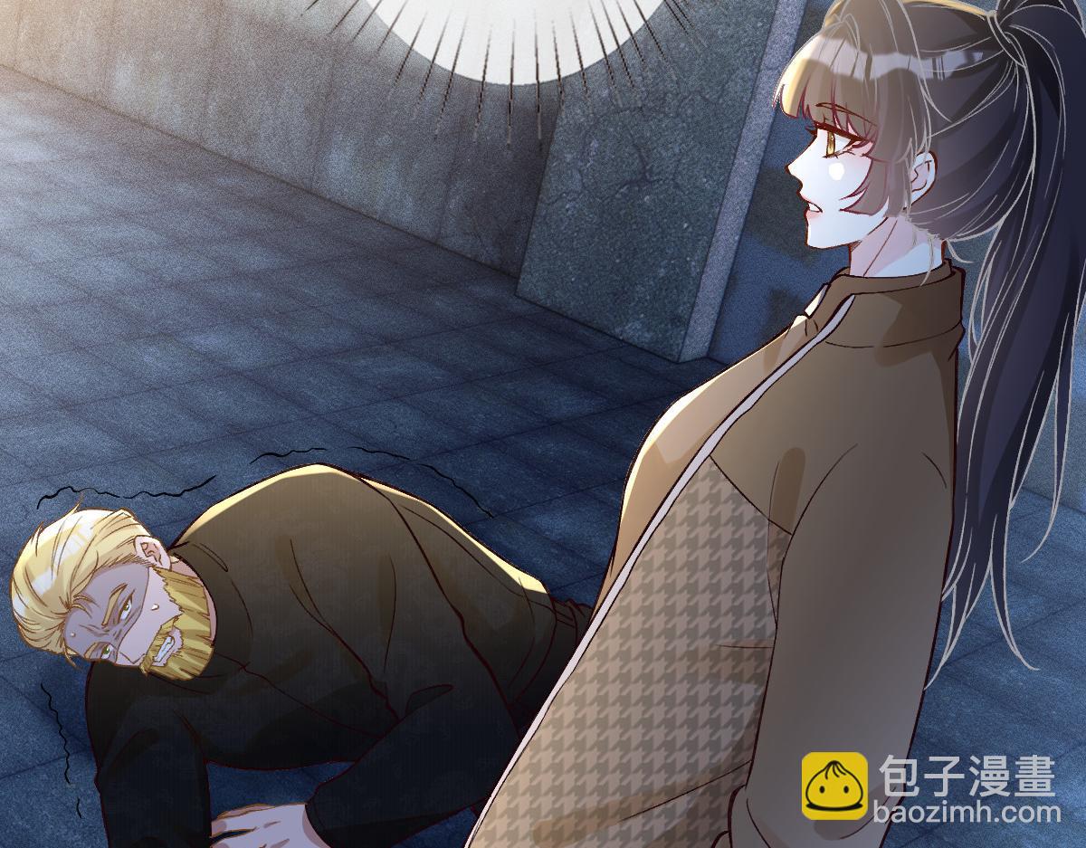 第271 护夫狂魔上线77