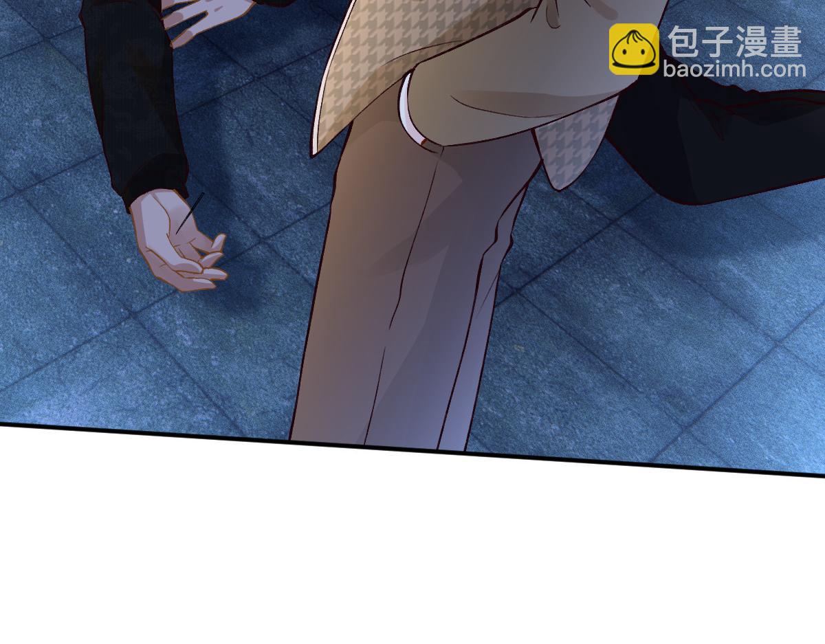 第271 护夫狂魔上线78