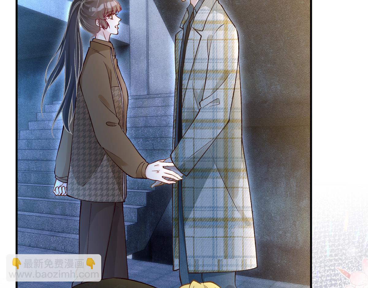 第271 护夫狂魔上线80
