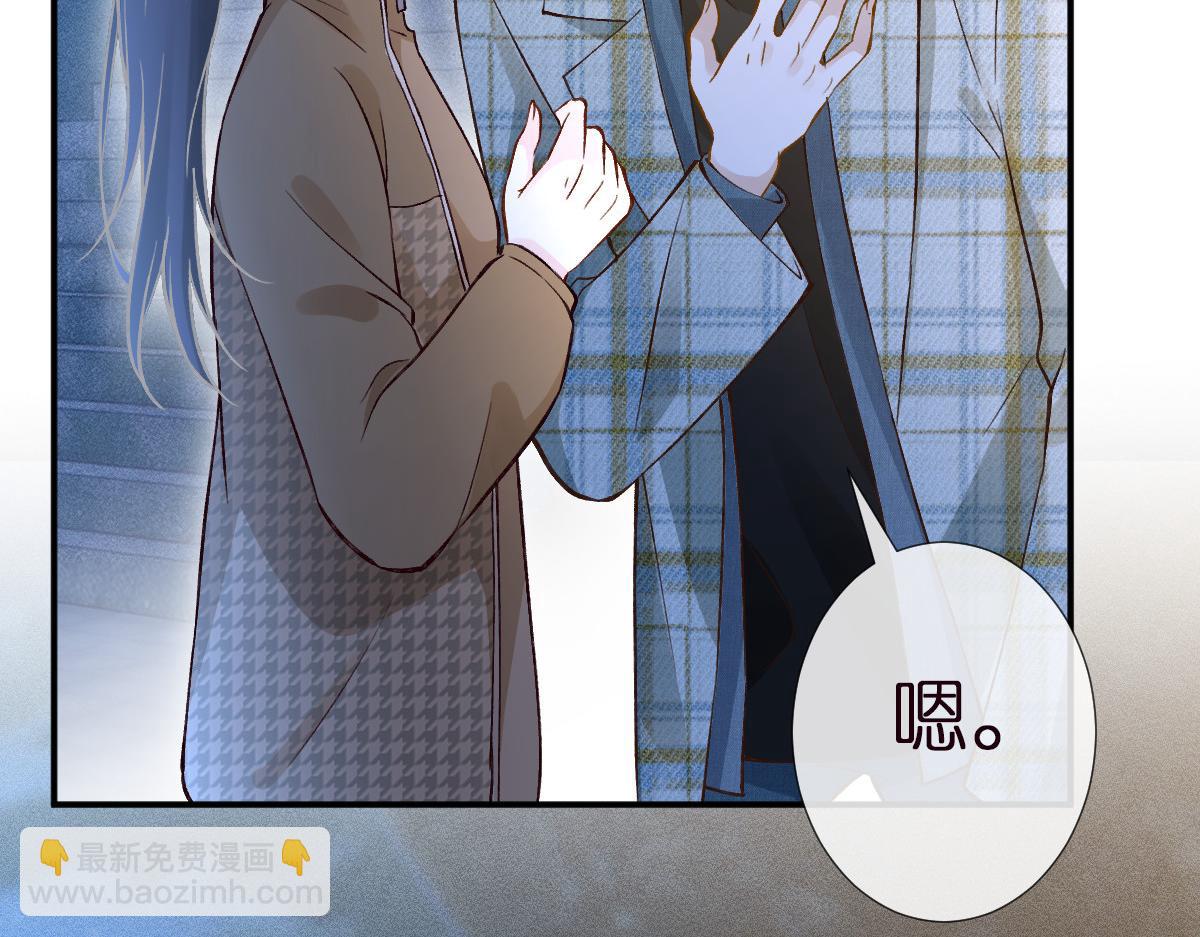 第271 护夫狂魔上线88