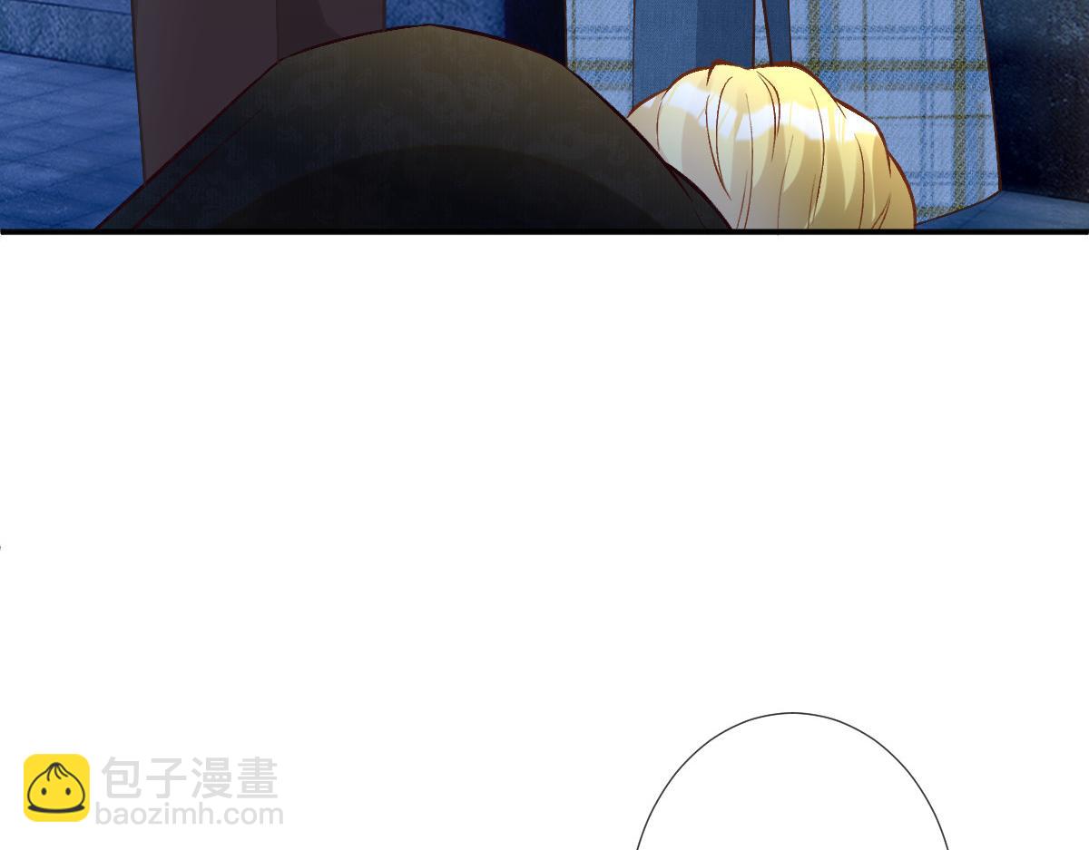 第272 只对你自作多情10