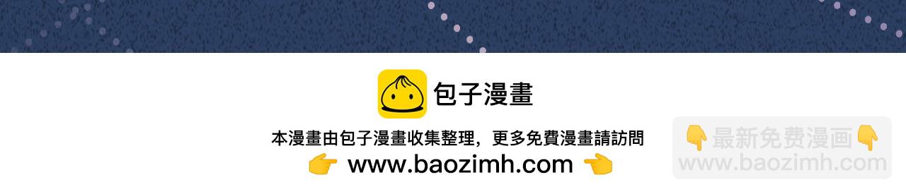 第272 只对你自作多情103