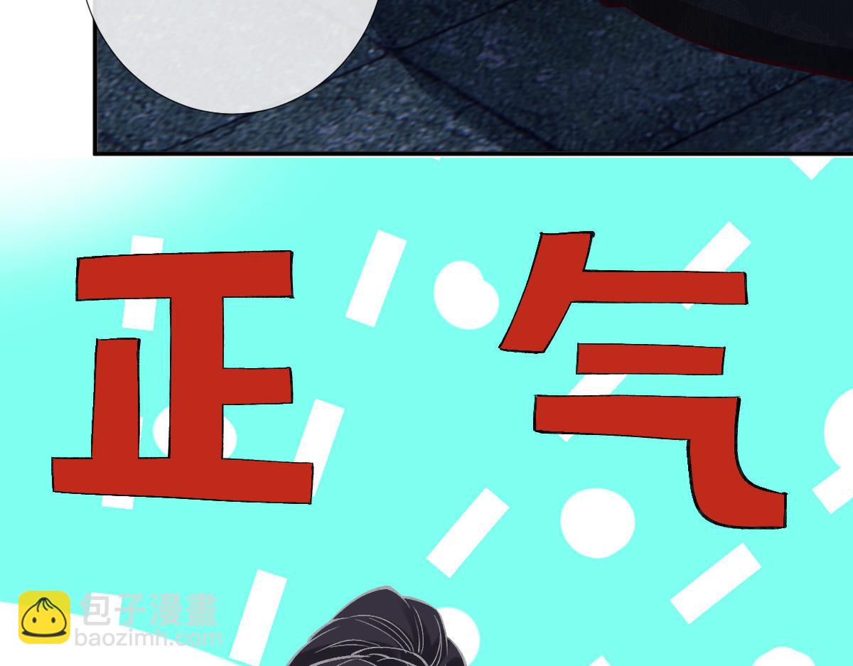 第272 只对你自作多情19