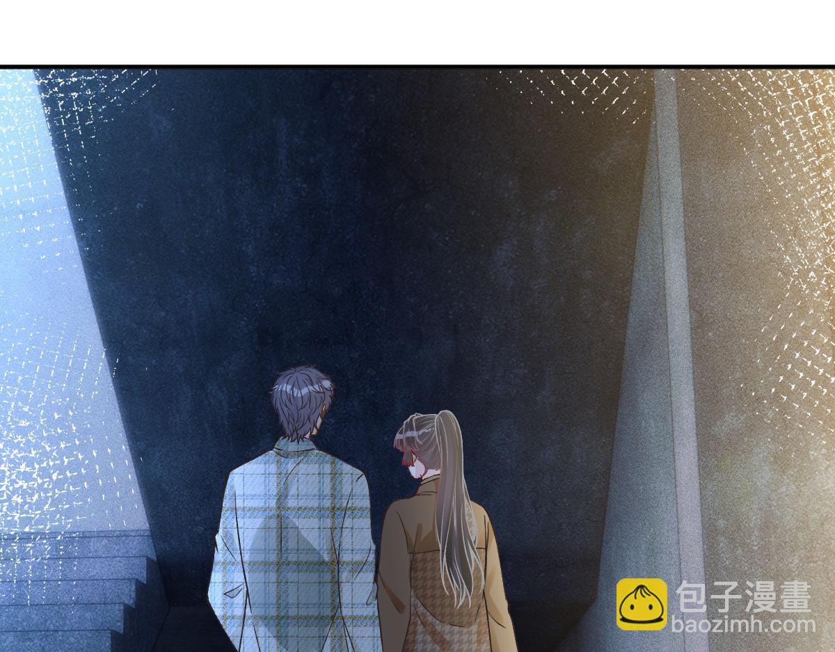 第272 只对你自作多情26
