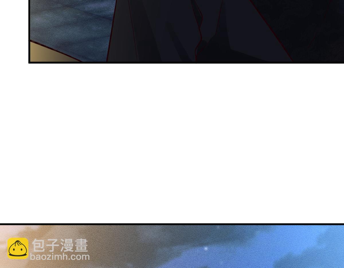 第272 只对你自作多情30