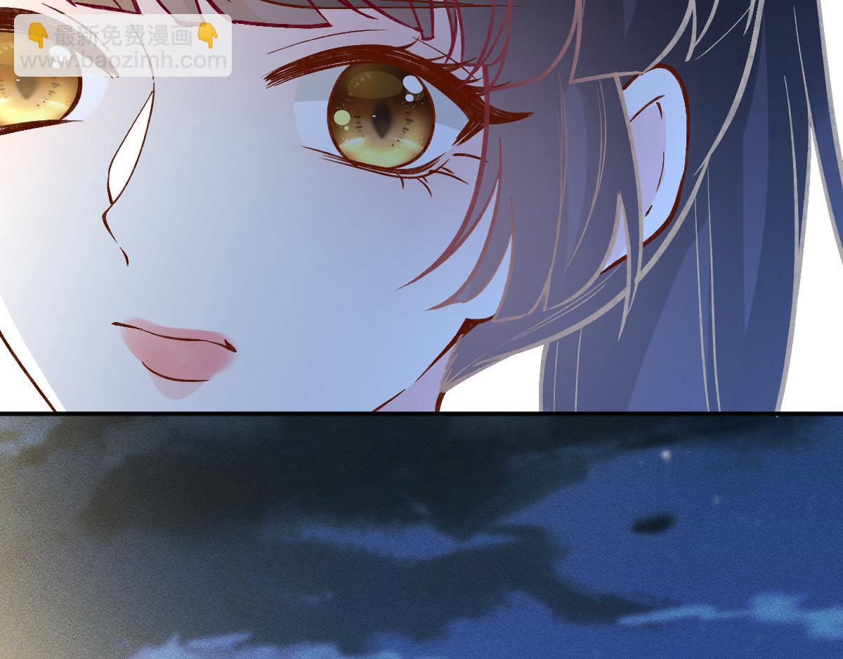 第272 只对你自作多情39