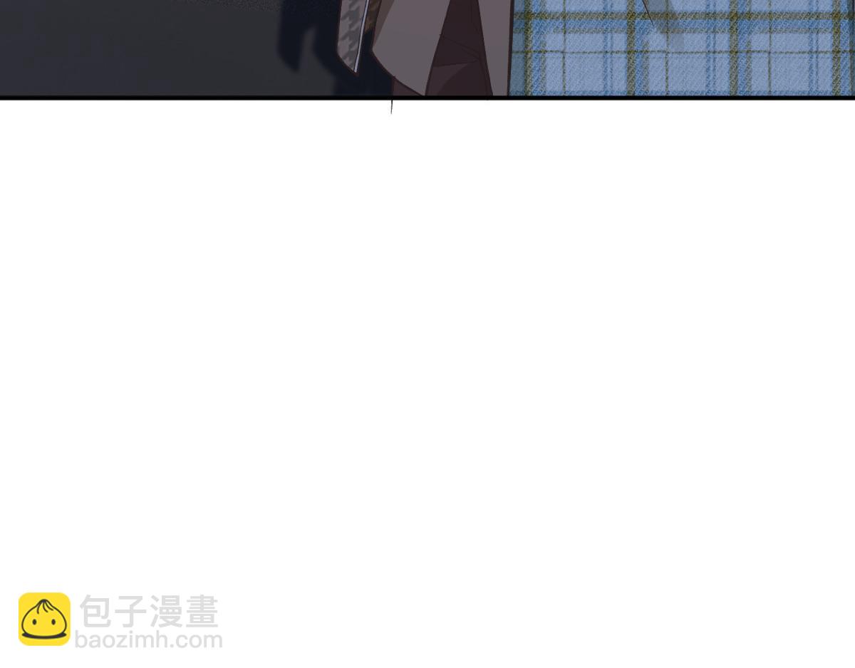 第272 只对你自作多情46