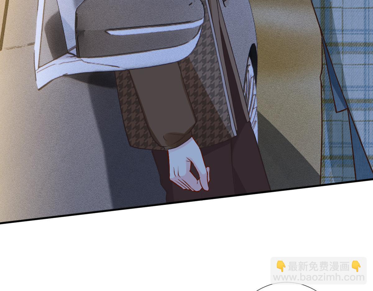 第272 只对你自作多情57
