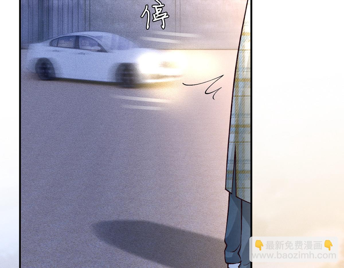 第272 只对你自作多情68