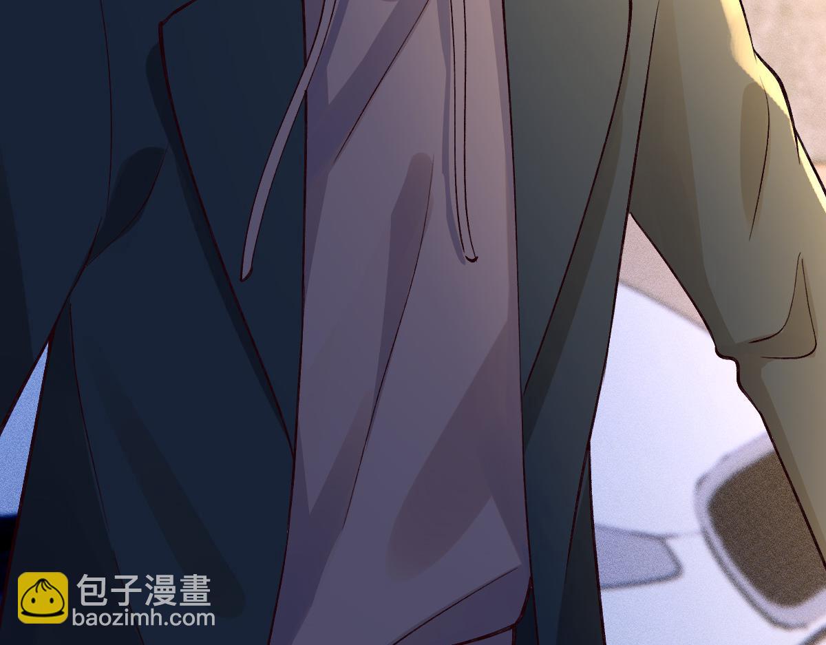 第272 只对你自作多情70