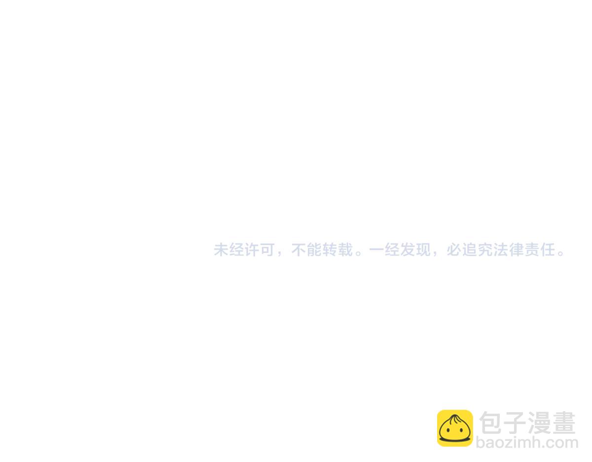 第272 只对你自作多情94