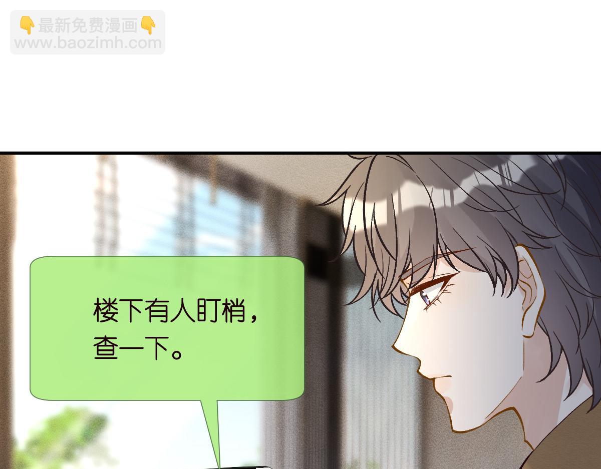 第274（加更） 敏感的男人20