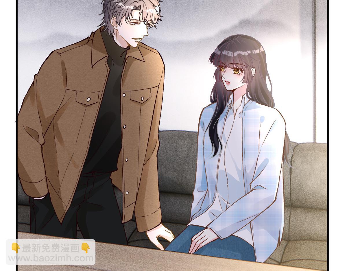 第274（加更） 敏感的男人23